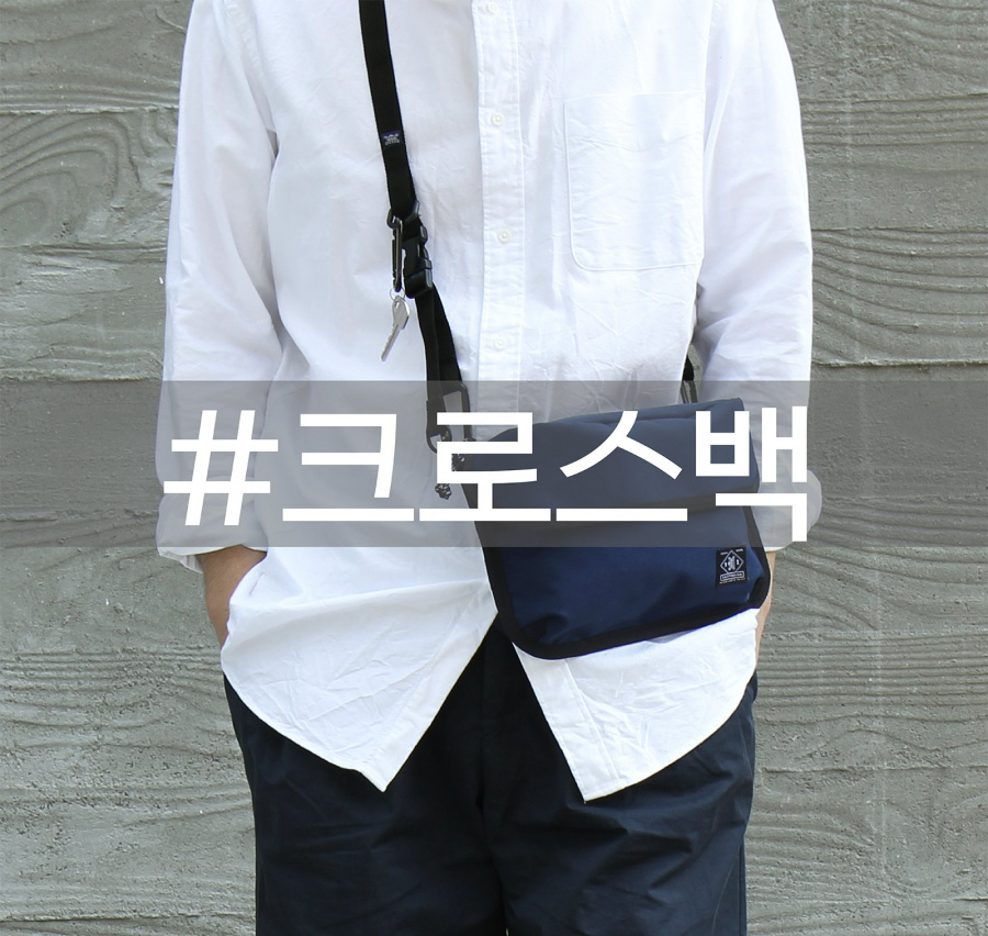 이스트인디고(EASTINDIGO) 볼륨 사코슈백 블랙