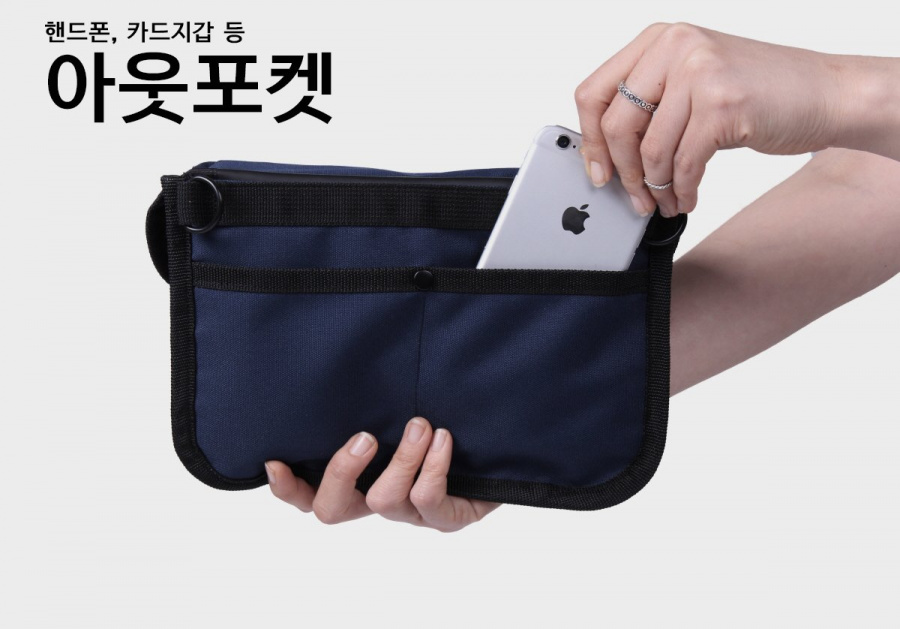 이스트인디고(EASTINDIGO) 플랫 사코슈백 네이비