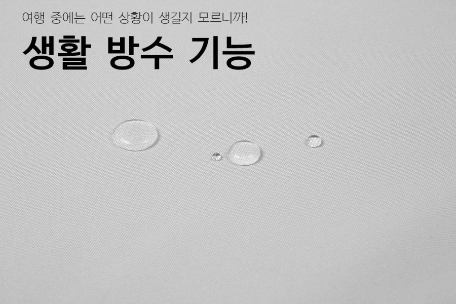 이스트인디고(EASTINDIGO) 플랫 사코슈백 네이비