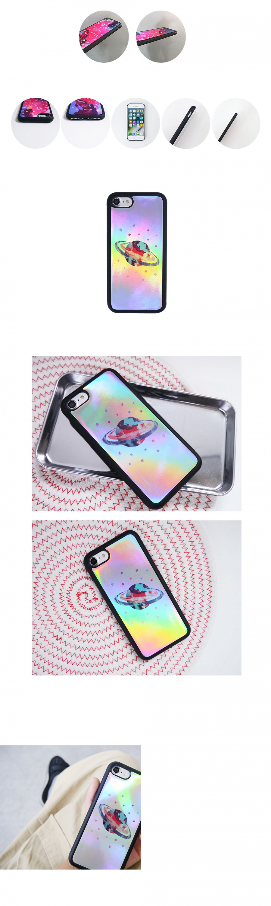 앤버튼(ANDBUTTON) [홀로그램]마블 토성