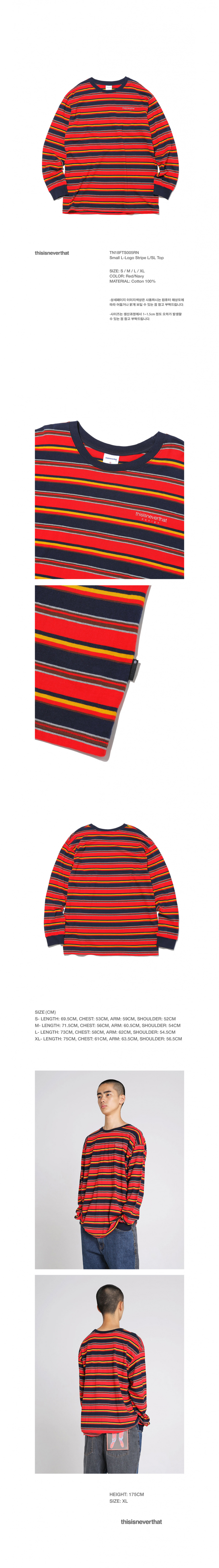 디스이즈네버댓(THISISNEVERTHAT) Small L-Logo Stripe L/SL Top Red/Navy