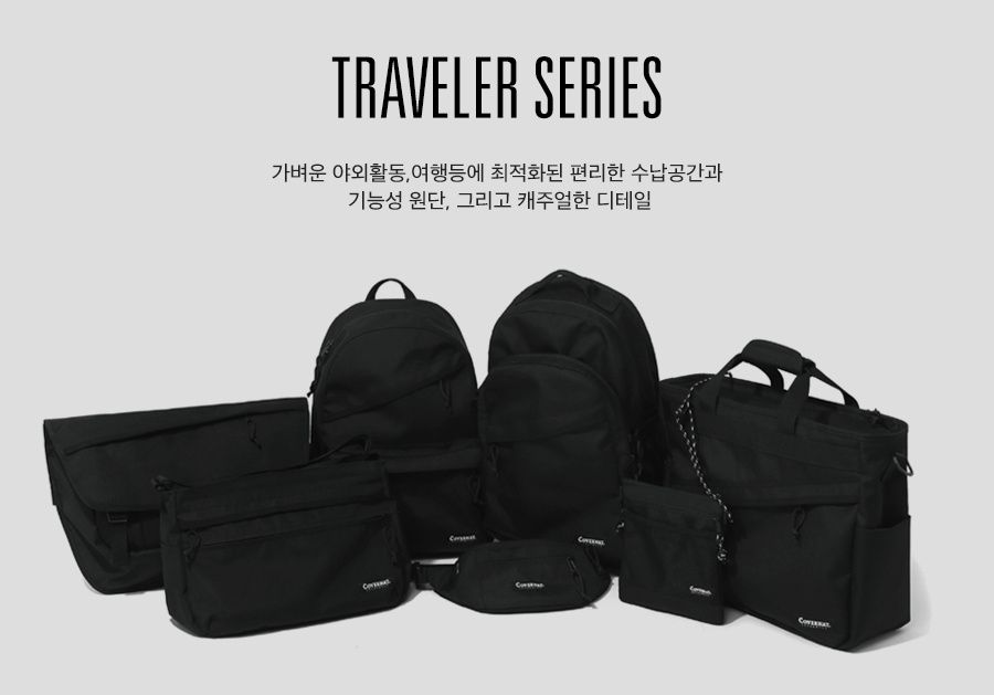 커버낫(COVERNAT) CORDURA RUCK SACK BLACK