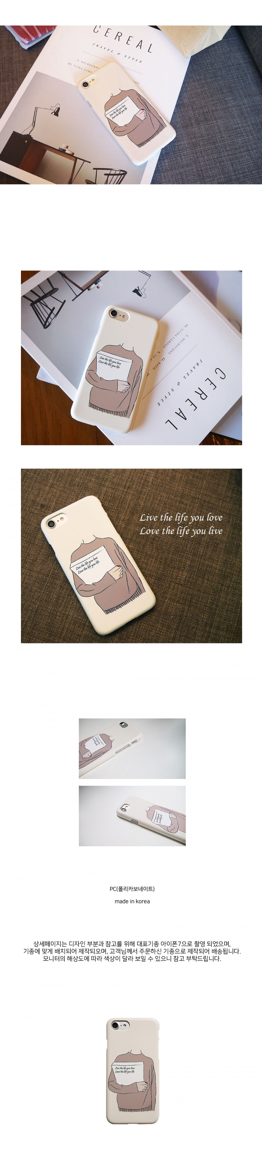 앤버튼(ANDBUTTON) book