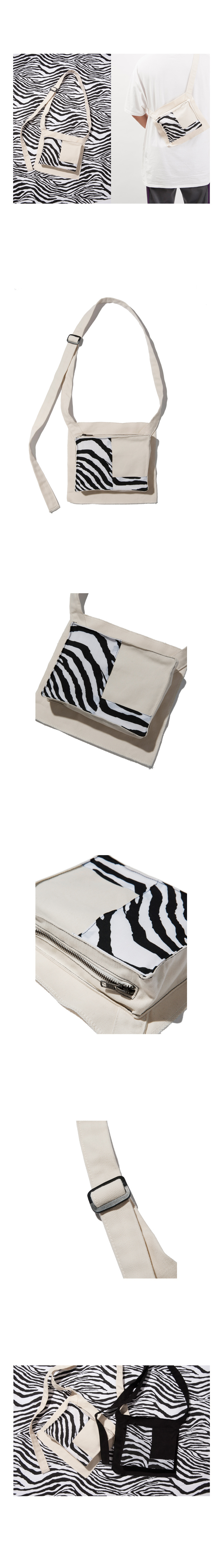크루치(KRUCHI) Zebra Pocket bag (ivory)