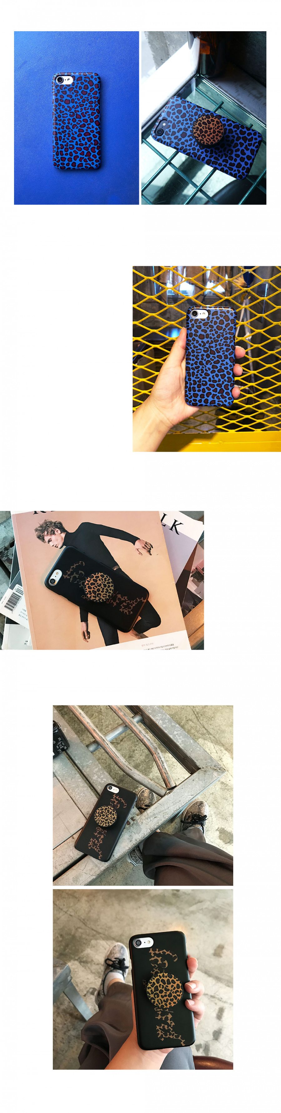 앤버튼(ANDBUTTON) 레오파드나잇