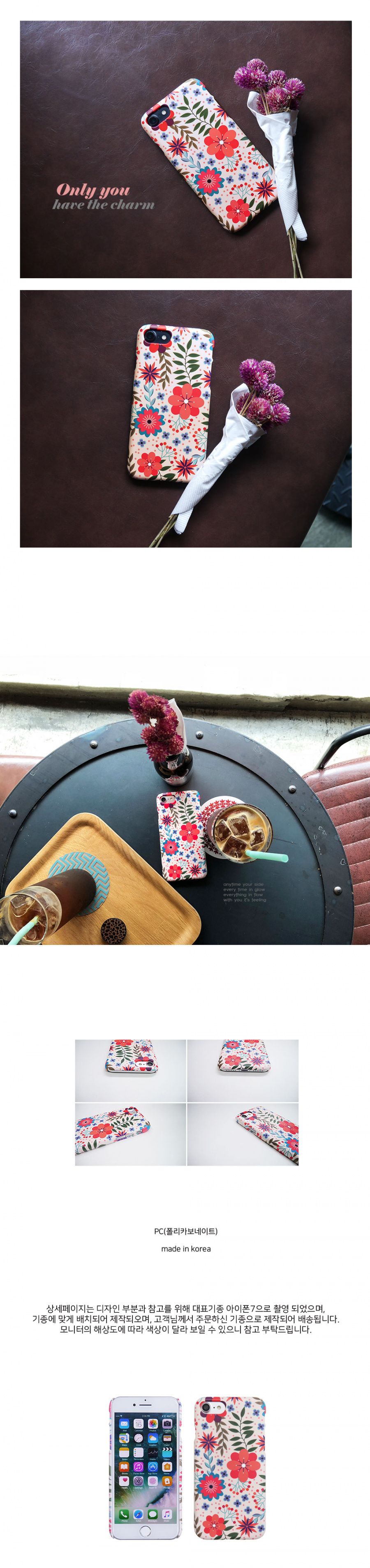 앤버튼(ANDBUTTON) 러블리블랑