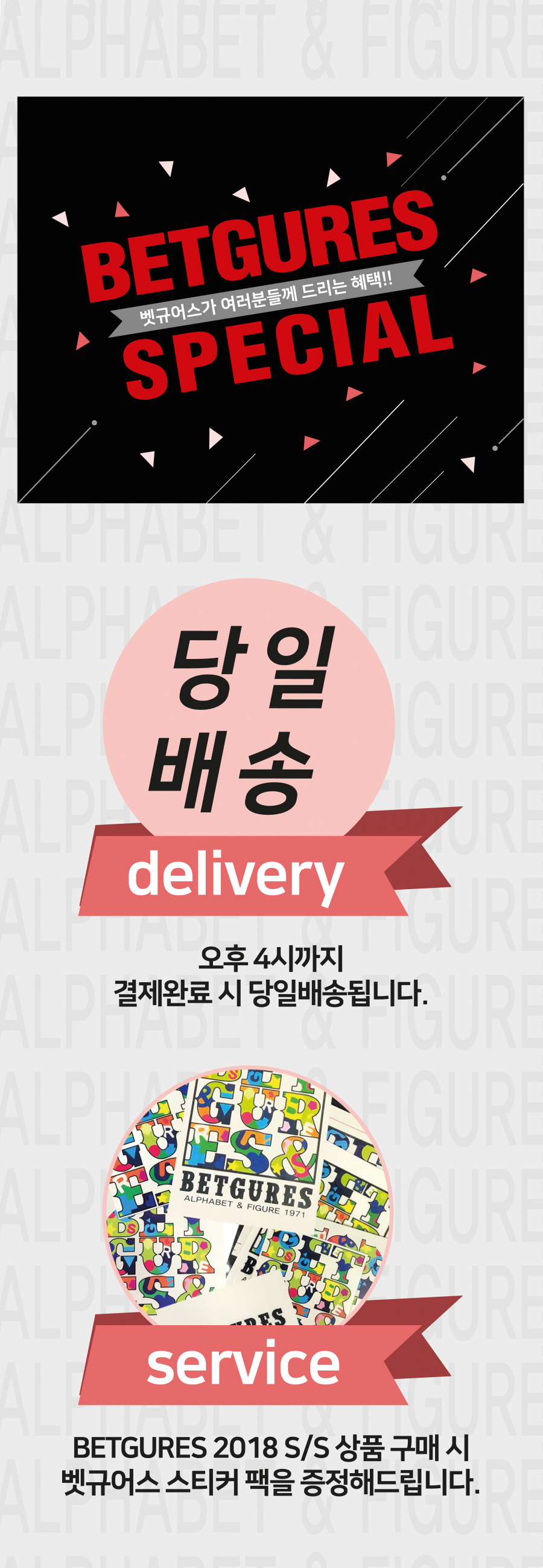 벳규어스(BETGURES) [UNISEX] 유틸리티  미니 자카드 크로스백 보라