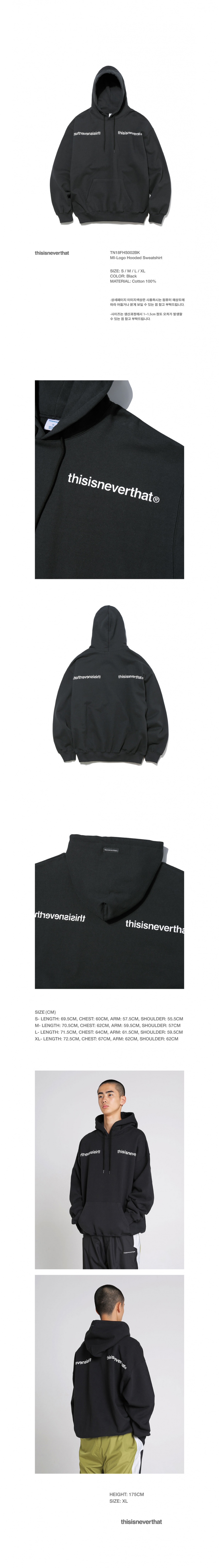 디스이즈네버댓(THISISNEVERTHAT) MI-Logo Hooded Sweatshirt Black