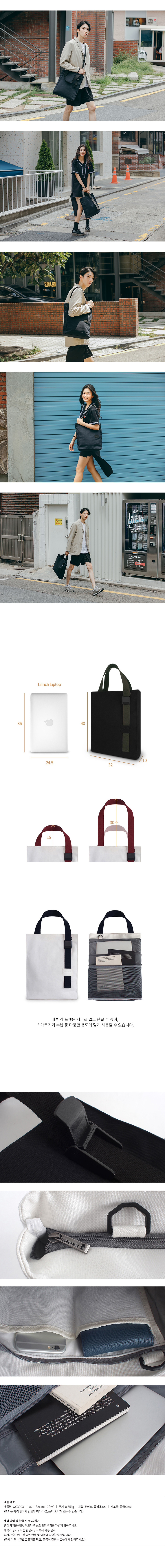 퀄팩(QUALPACK) 퀄팩 크로스백 QC3003B 오렌지