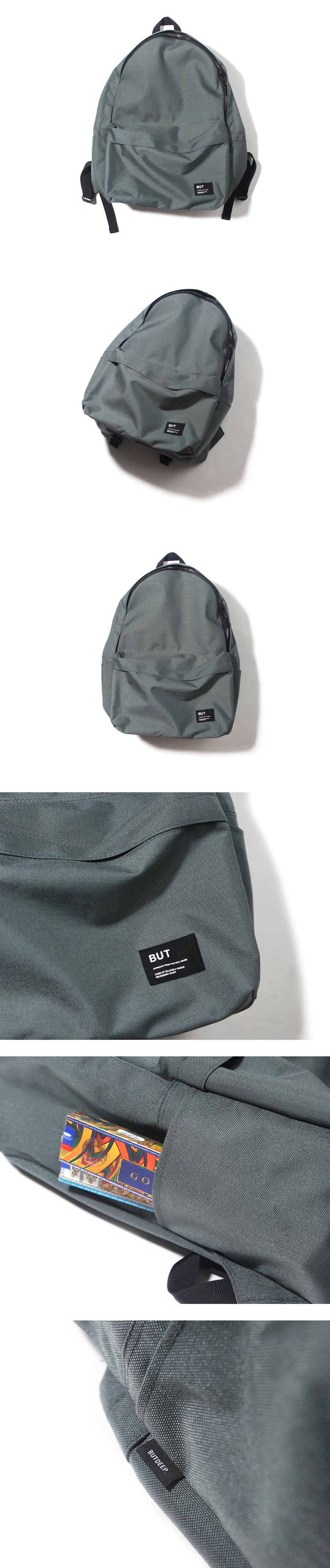 벗딥(BUTDEEP) 시그니처 로고 백팩-그레이