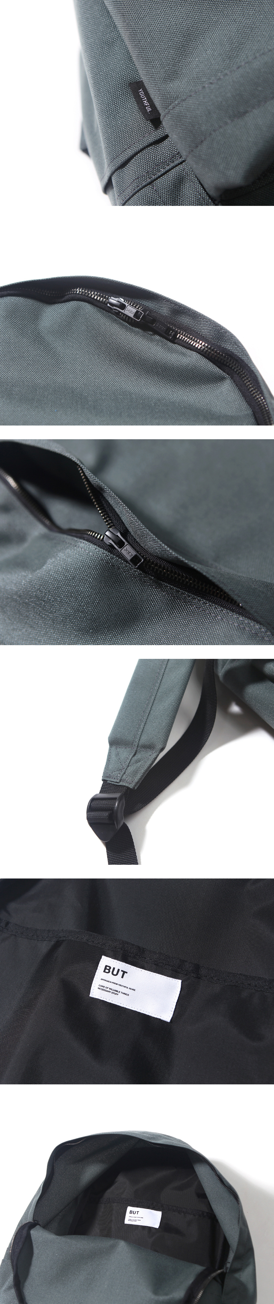 벗딥(BUTDEEP) 시그니처 로고 백팩-그레이