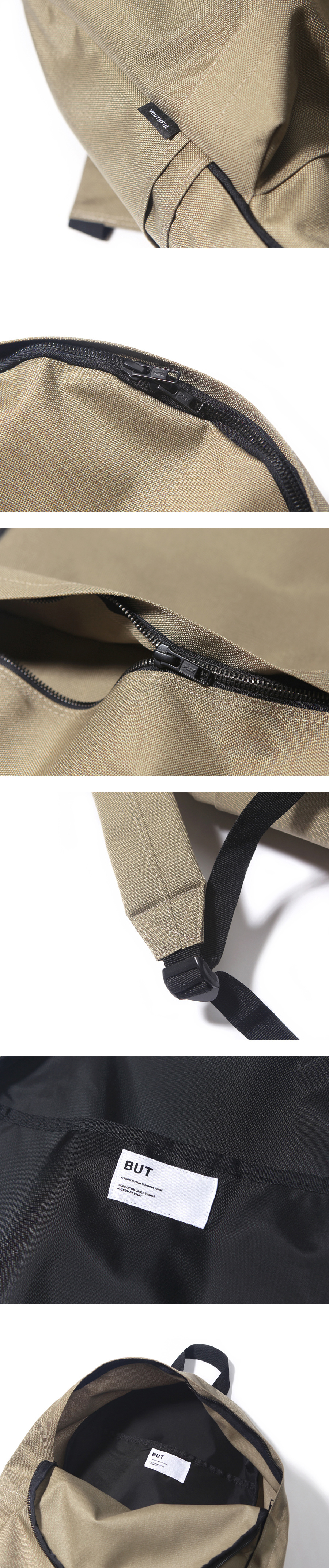 벗딥(BUTDEEP) 시그니처 로고 백팩-베이지