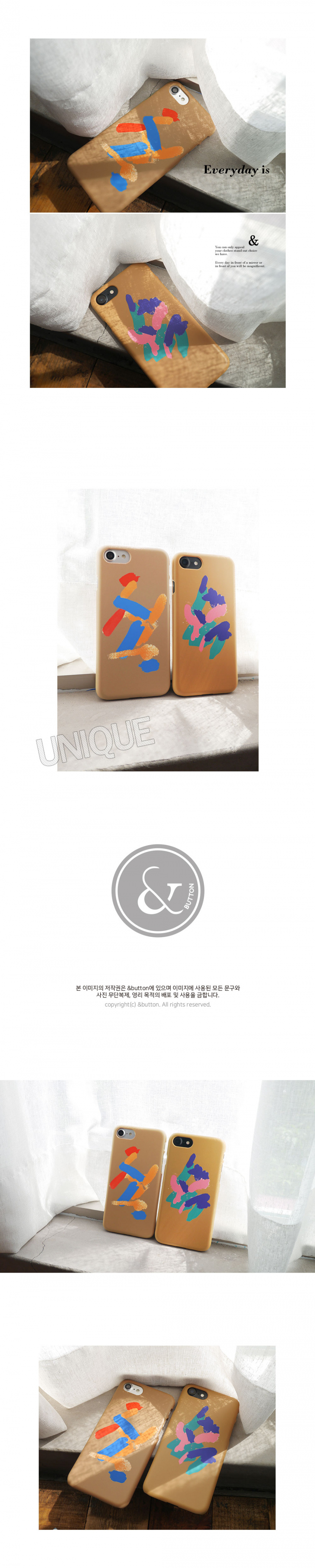 앤버튼(ANDBUTTON) 마가렛