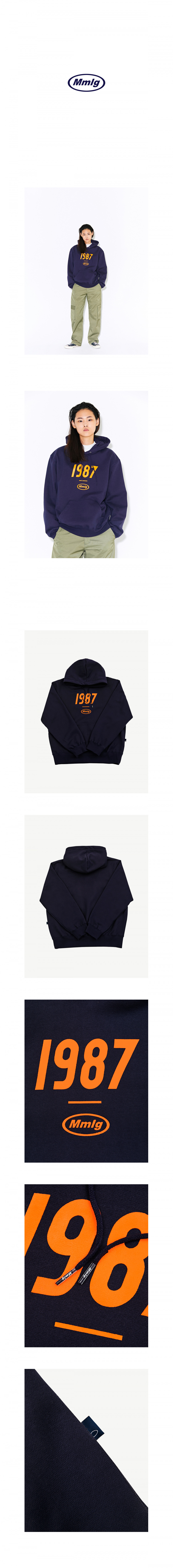 팔칠엠엠서울(87MM_SEOUL) [Mmlg] 1987MMLG HOOD (PURPLE NAVY)