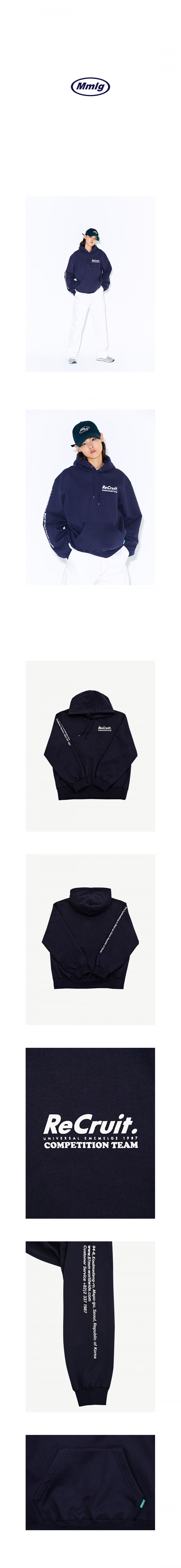 팔칠엠엠서울(87MM_SEOUL) [Mmlg] CS RECRUIT HOOD (PURPLE NAVY)