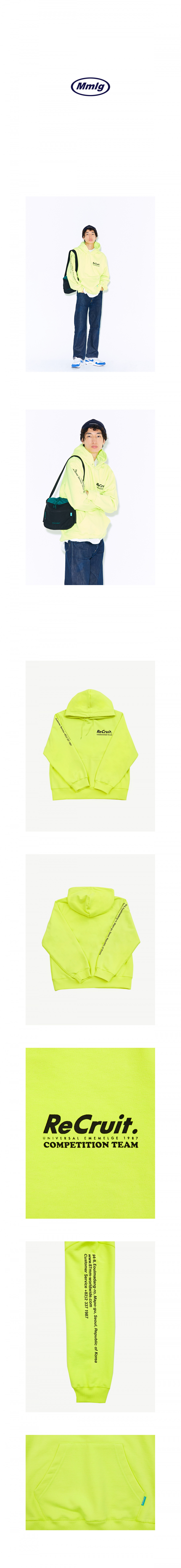 팔칠엠엠서울(87MM_SEOUL) [Mmlg] CS RECRUIT HOOD (NEON YELLOW)