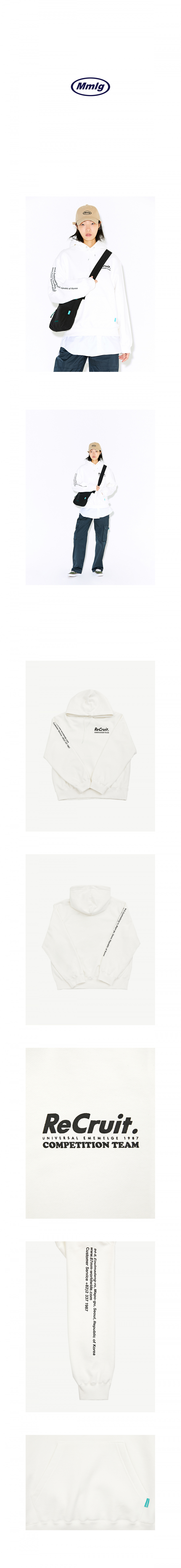 팔칠엠엠서울(87MM_SEOUL) [Mmlg] CS RECRUIT HOOD (WHITE)