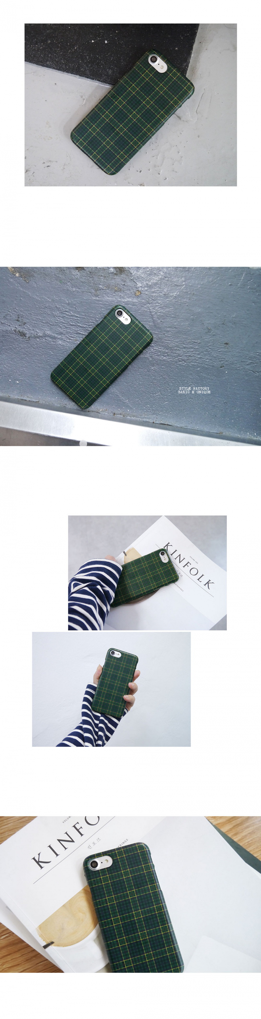 앤버튼(ANDBUTTON) 그린 체크