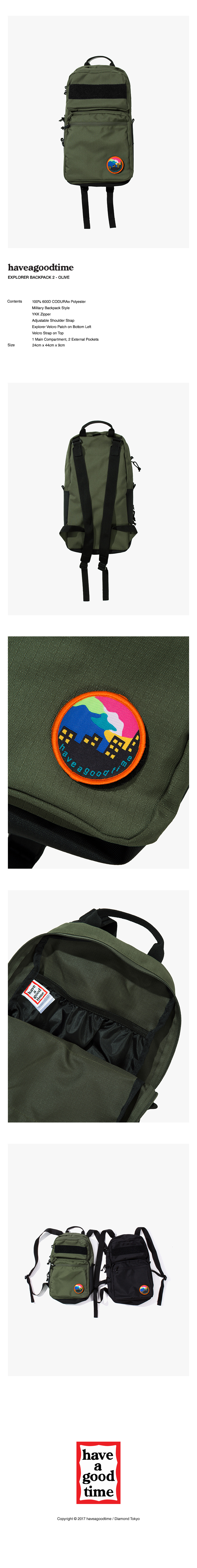 해브 어 굿 타임(HAVE A GOOD TIME) Explorer Backpack 2 - Olive
