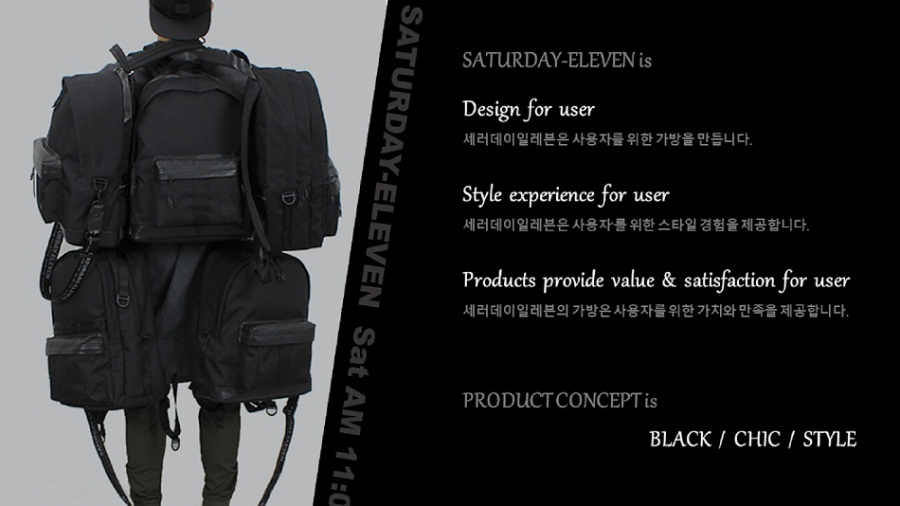 세러데이일레븐(SATURDAY ELEVEN) 리엑스크로스 슬링백 블랙