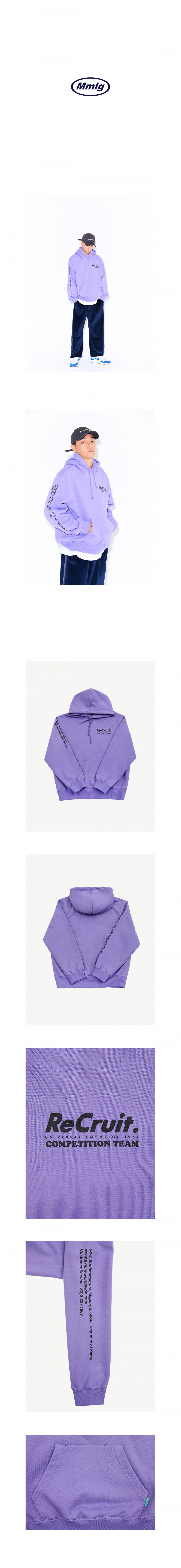 팔칠엠엠서울(87MM_SEOUL) [Mmlg] CS RECRUIT HOOD (LAVENDER)