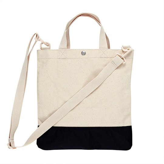 () SP.R.ING CROSSBAG