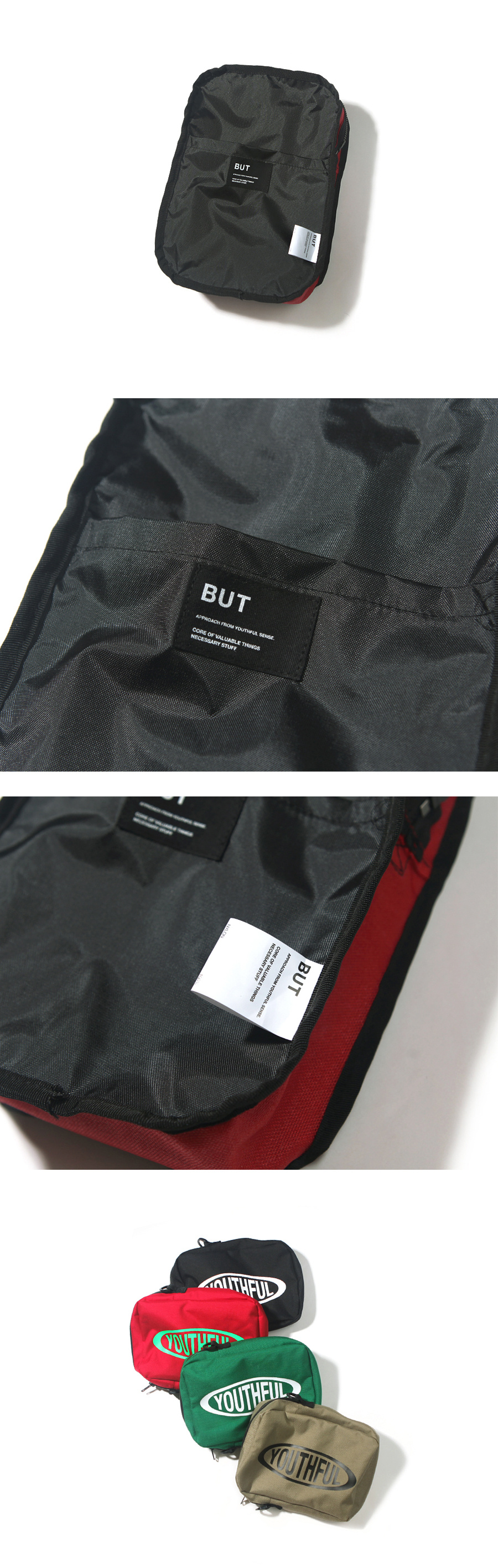 벗딥(BUTDEEP) 오발 사이드백-베이지