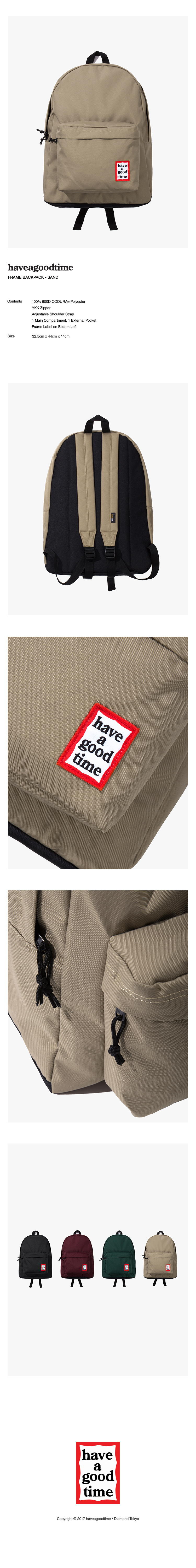 해브 어 굿 타임(HAVE A GOOD TIME) FRAME BACKPACK - SAND