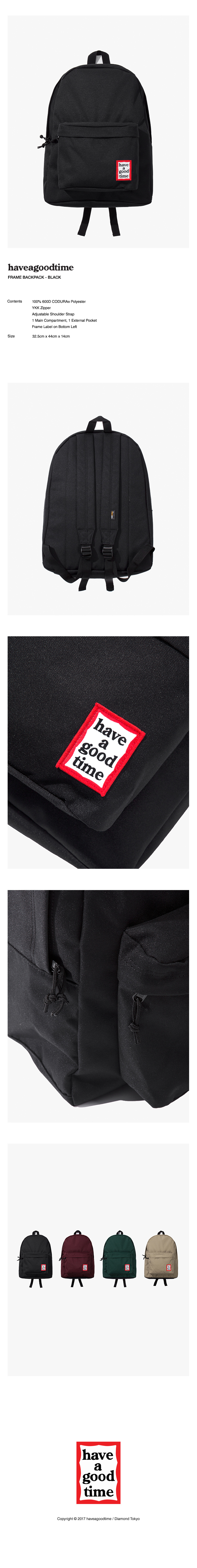 해브 어 굿 타임(HAVE A GOOD TIME) Frame Backpack  - Black