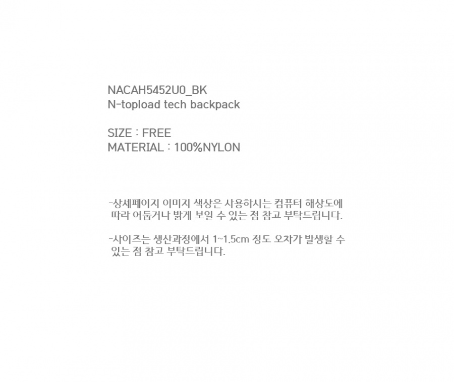 노블클로즈(NOVELCLOTHES) N-topload tech backpack_BK