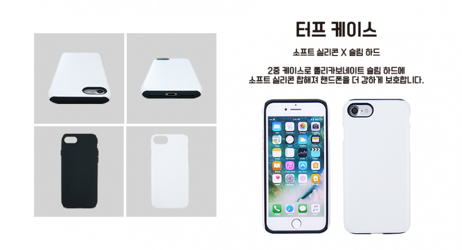 앤버튼(ANDBUTTON) 보그걸