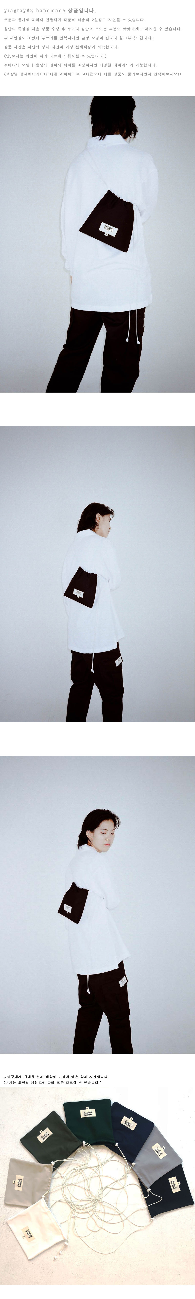 유라그레이(YRAGRAY) 미니백 mini bag (black)
