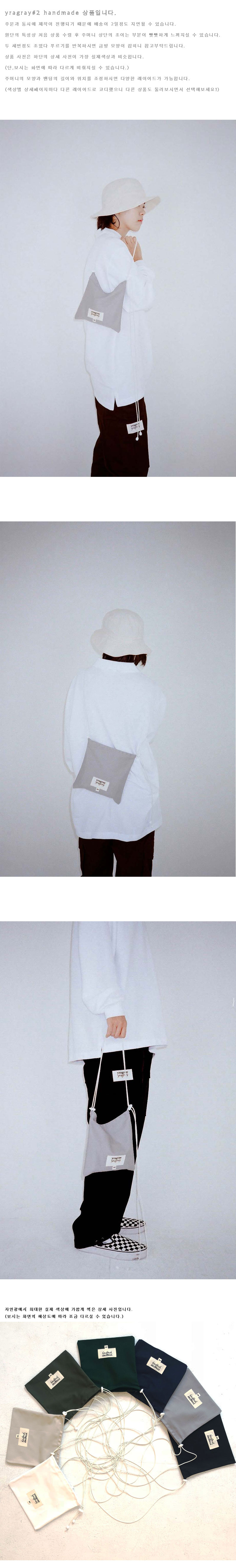 유라그레이(YRAGRAY) 미니백 mini bag (gray)