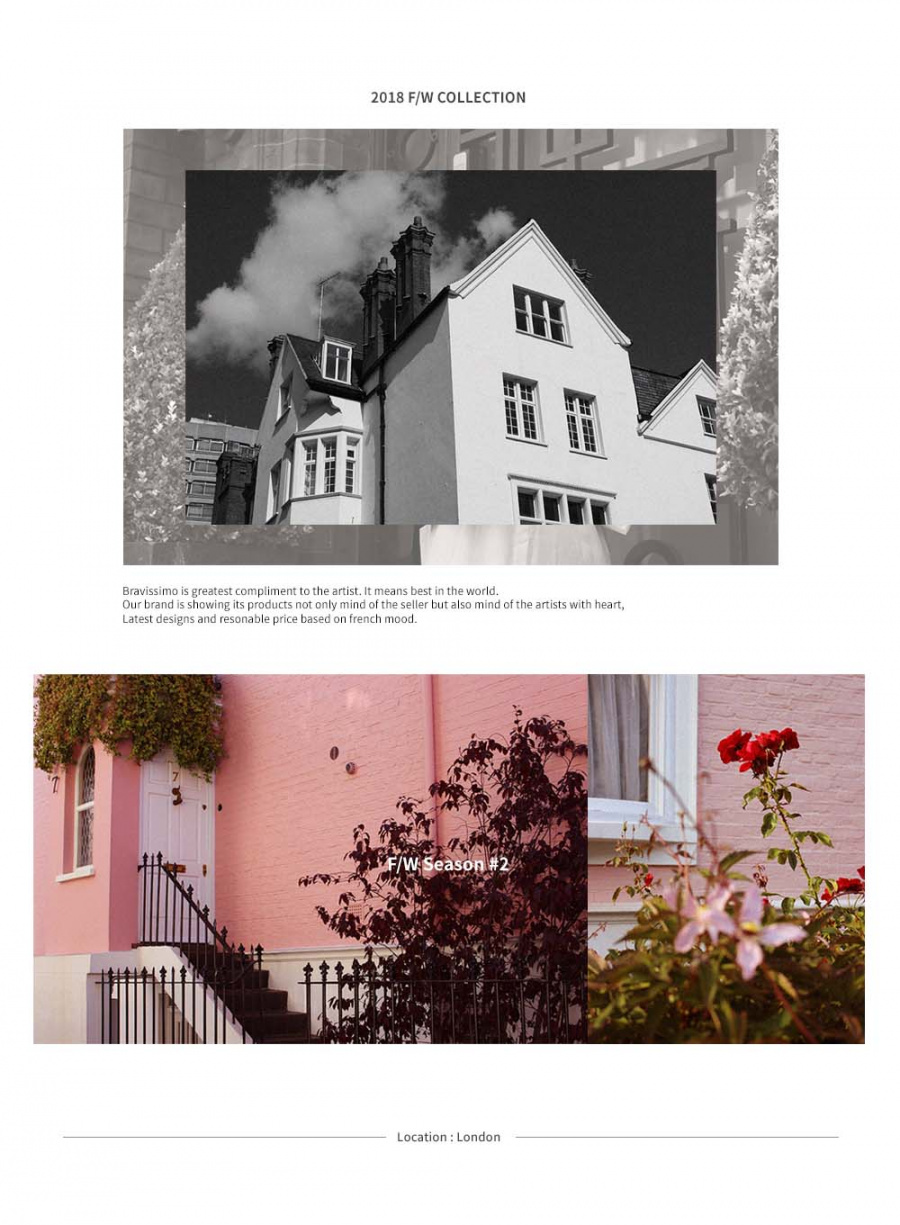 브라비시모(BRAVISSIMO) 모닉 (Monique) - Red