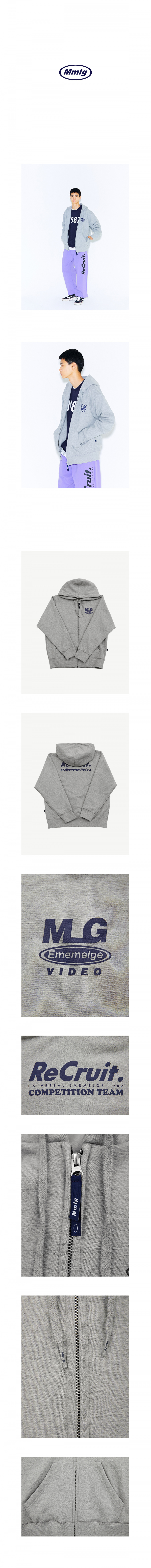 팔칠엠엠서울(87MM_SEOUL) [Mmlg] MLG VIDEO HOOD ZIP-UP (GREY)