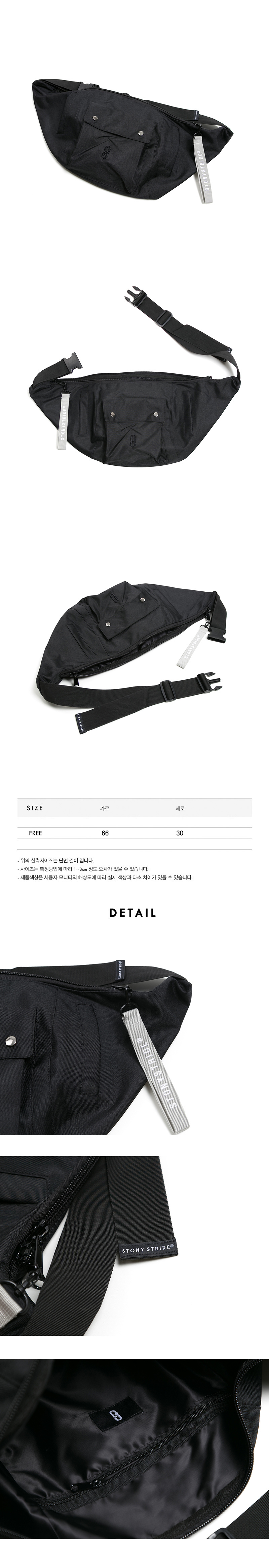 스토니 스트라이드(STONY STRIDE) 코듀라 라운드 슬링백 - BLACK