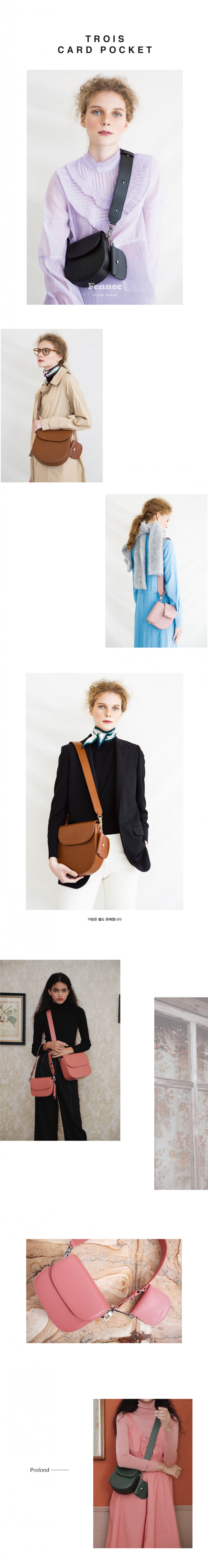 페넥(FENNEC) TROIS CARD POCKET - LIGHT BRICK