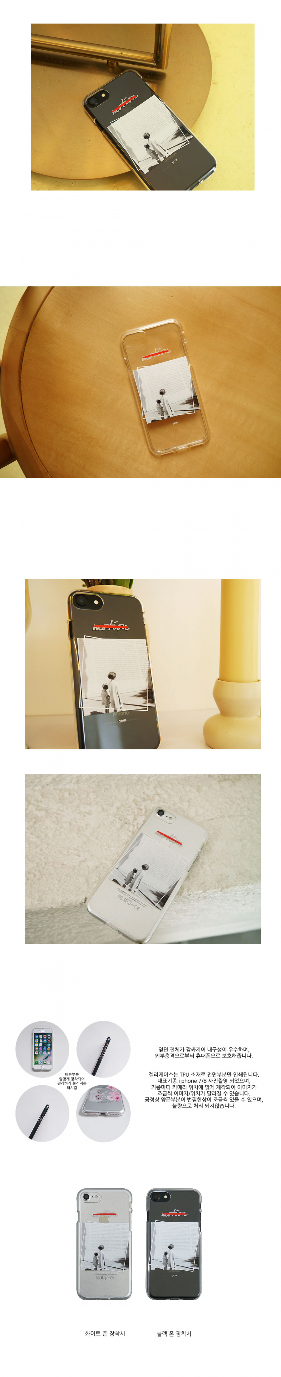 앤버튼(ANDBUTTON) 소녀