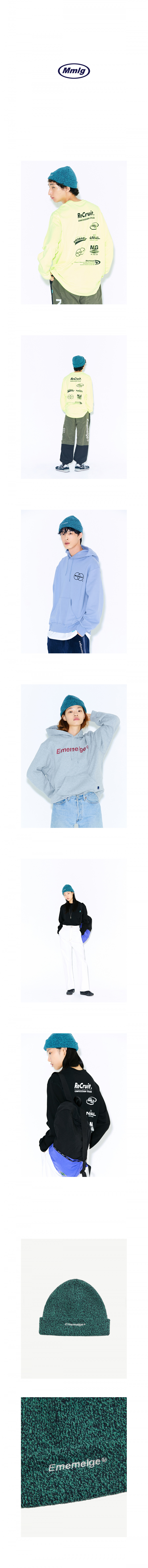 팔칠엠엠서울(87MM_SEOUL) [Mmlg] WEAVE KNITCAP (MINT NAVY)