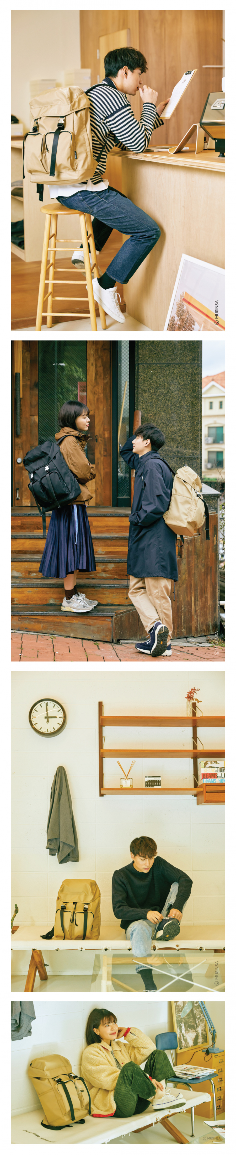 마지언타이틀(MAZI UNTITLED) All-day back (Beige)