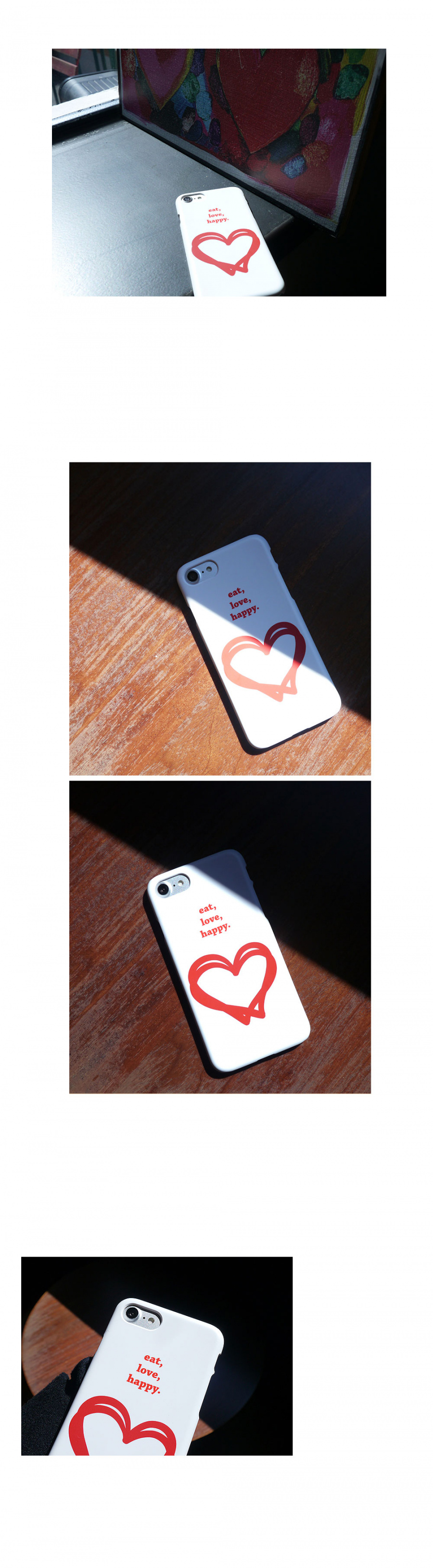 앤버튼(ANDBUTTON) eat