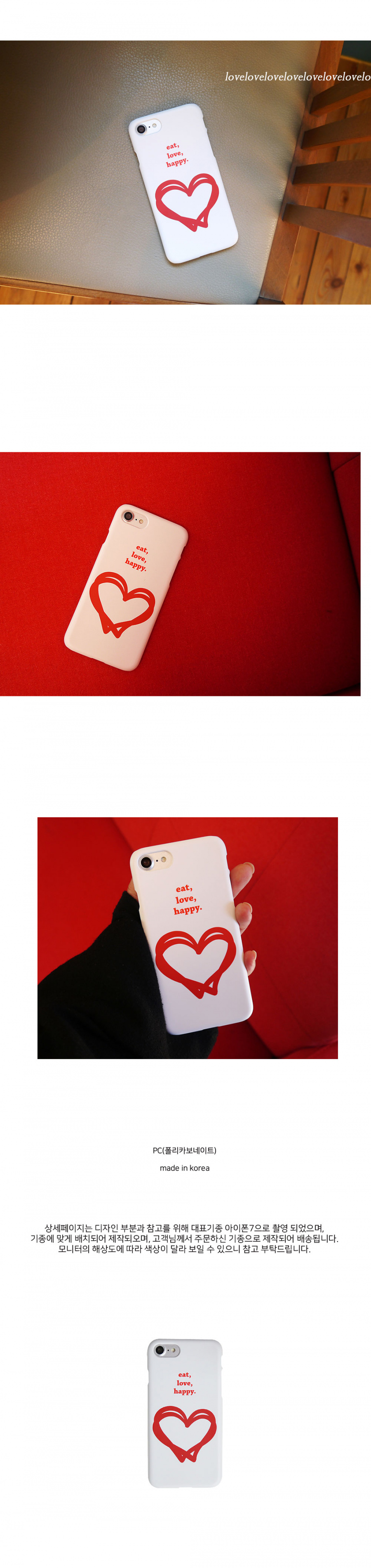 앤버튼(ANDBUTTON) eat