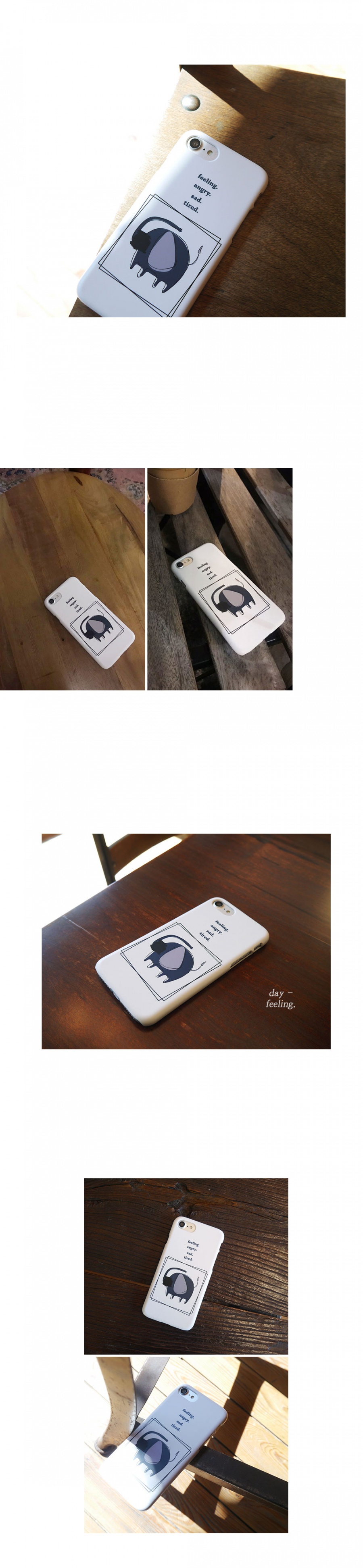 앤버튼(ANDBUTTON) 감정