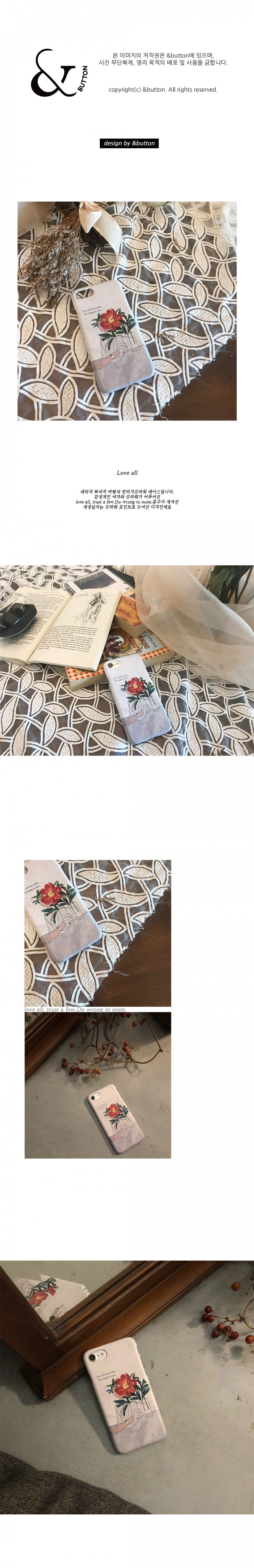 앤버튼(ANDBUTTON) love all