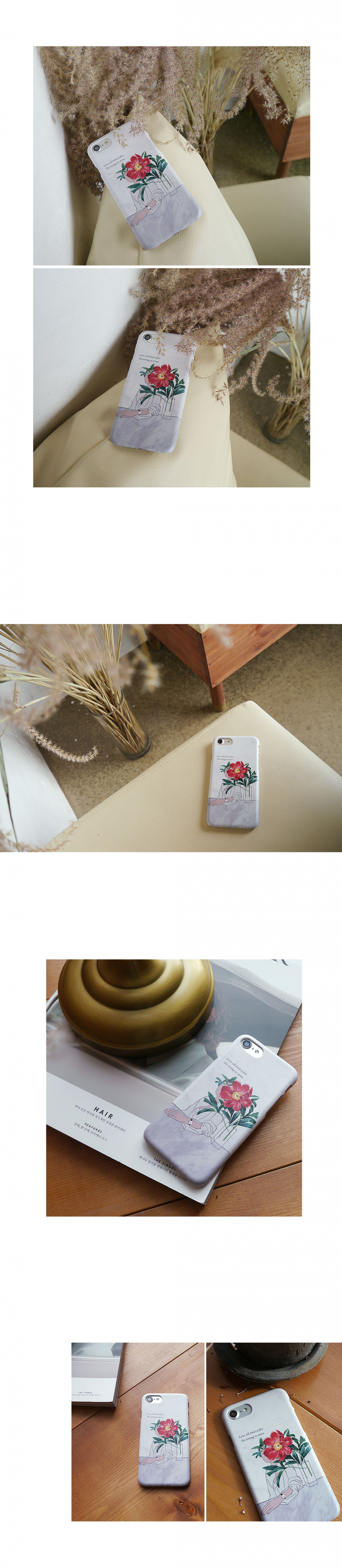 앤버튼(ANDBUTTON) love all