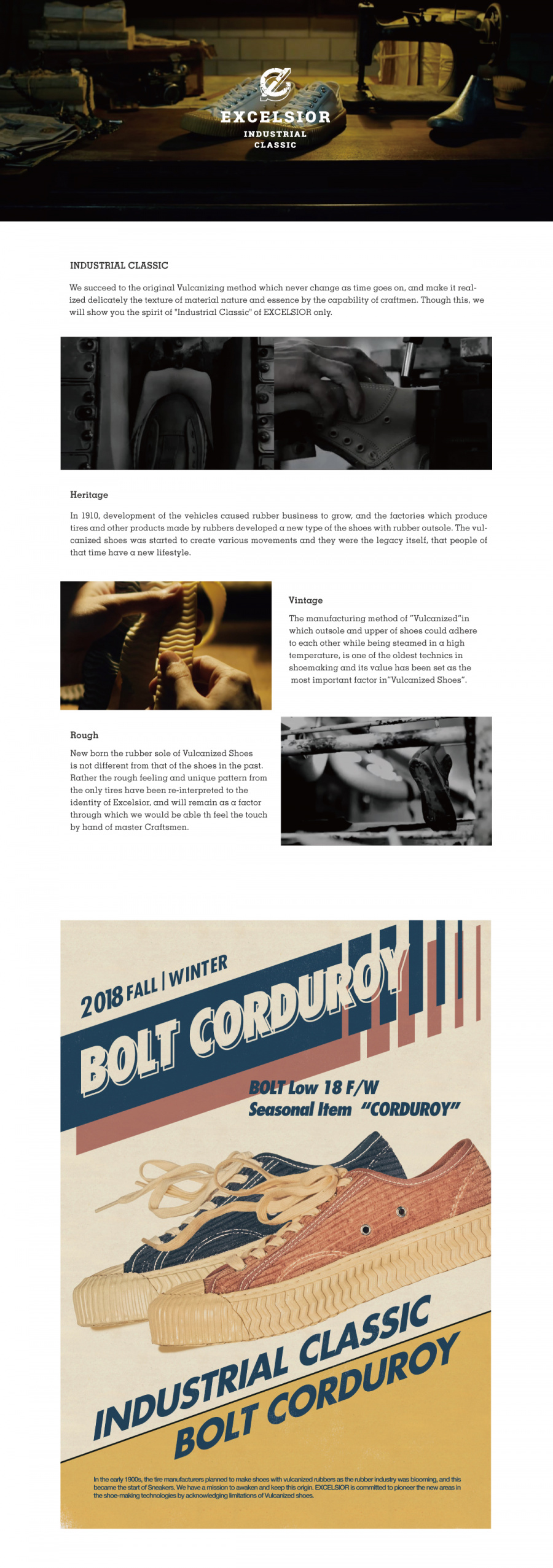 엑셀시오르(EXCELSIOR) 볼트 로우 코듀로이 Bolt Low Corduroy_Forest Green (DF_M6017CD_GR)