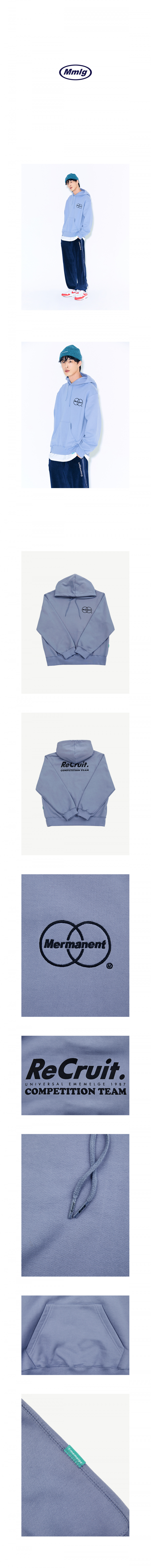 팔칠엠엠서울(87MM_SEOUL) [Mmlg] MASTER RECRUIT HOOD (MELANGE BLUE)