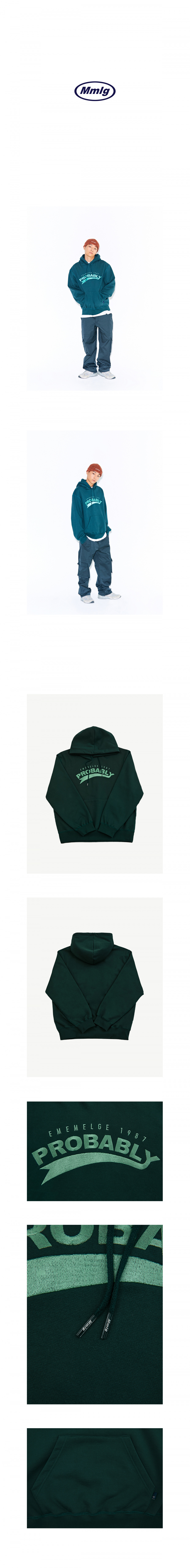 팔칠엠엠서울(87MM_SEOUL) [Mmlg] PROBABLY HOOD (DARK GREEN)