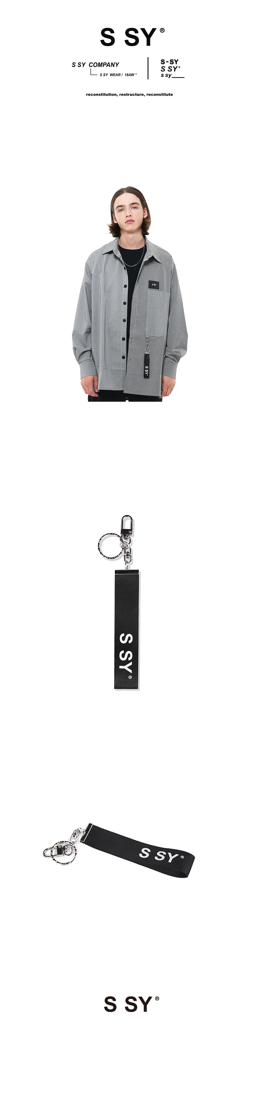 에스에스와이(SSY) 컴퍼니 로고 키링