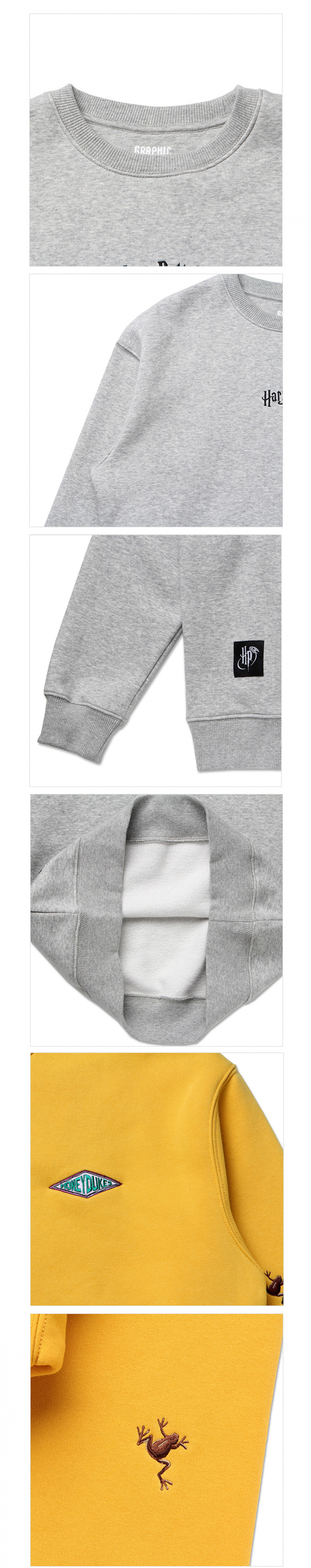 스파오(SPAO) [해리포터] 마법사 맨투맨SPMB911C01